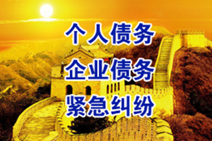 网上起诉欠款需亲自出庭吗？